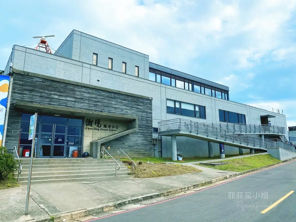 外木山海岸